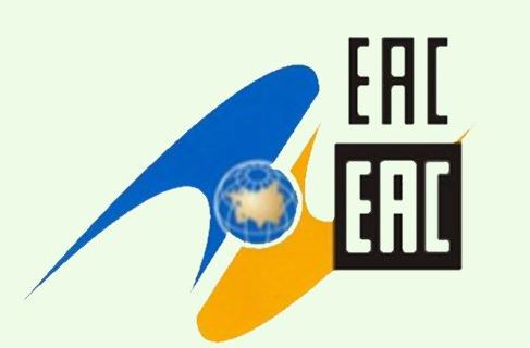 EAC-Kennzeichnung 2019