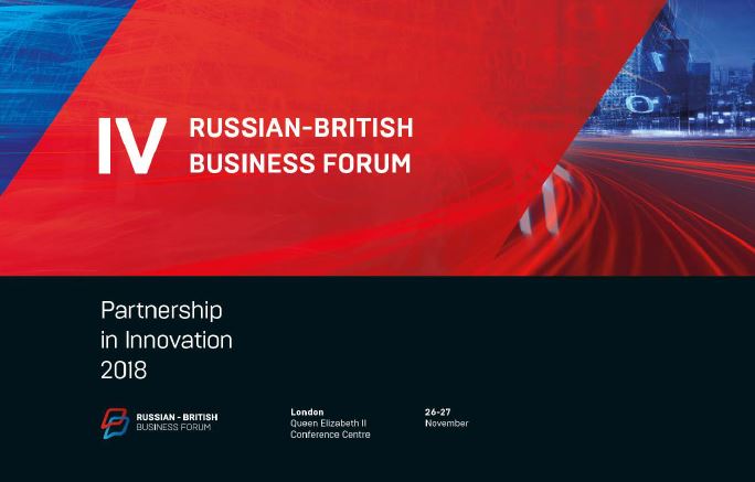 Russisch-britisches Wirtschaftsforum 2018