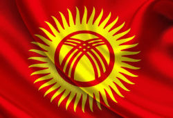 Certification in Kyrgyzstan
