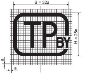 TR DI logo